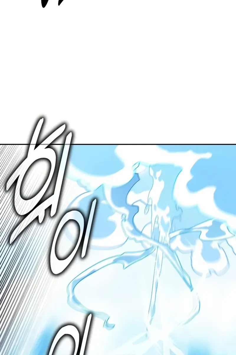 The Extra's Survival Guide Chapter 79 Page 115