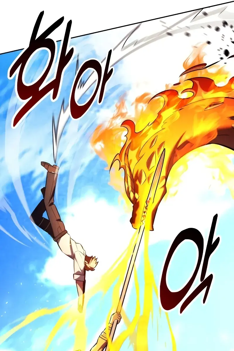 The Extra's Survival Guide Chapter 79 Page 199