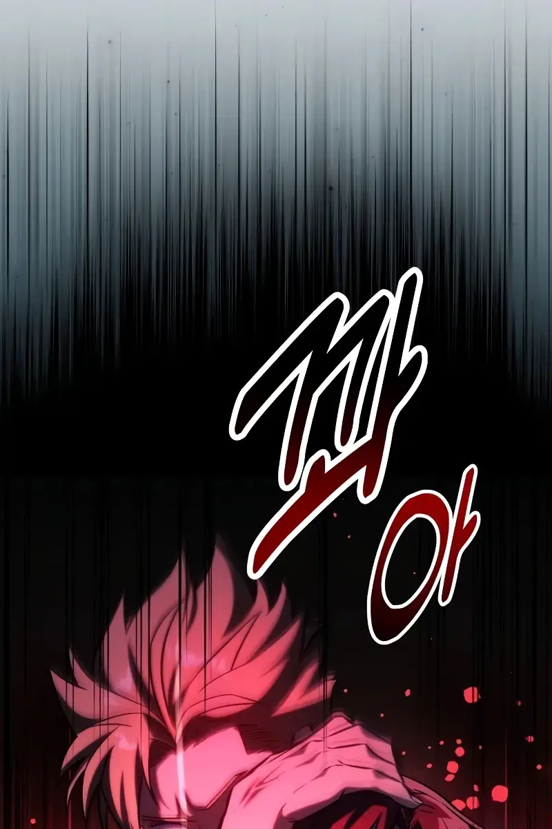 The Extra's Survival Guide Chapter 79 Page 201