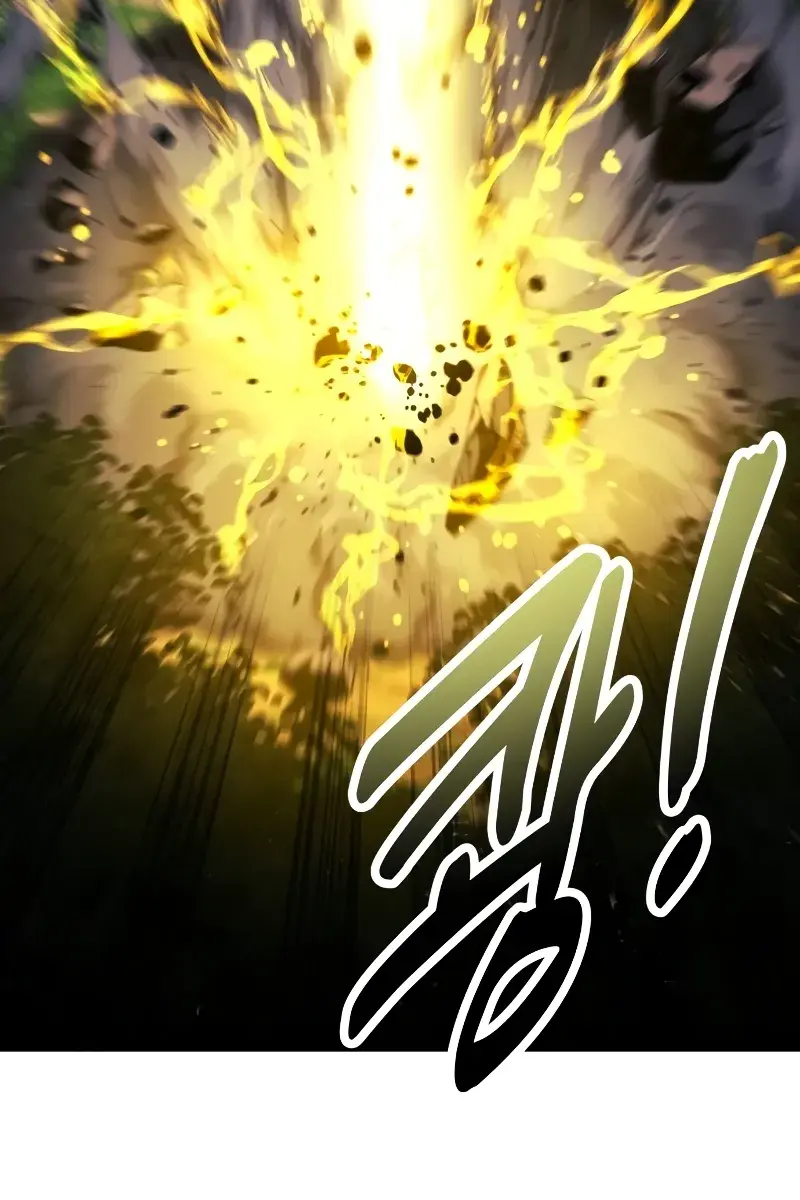 The Extra's Survival Guide Chapter 80 Page 63