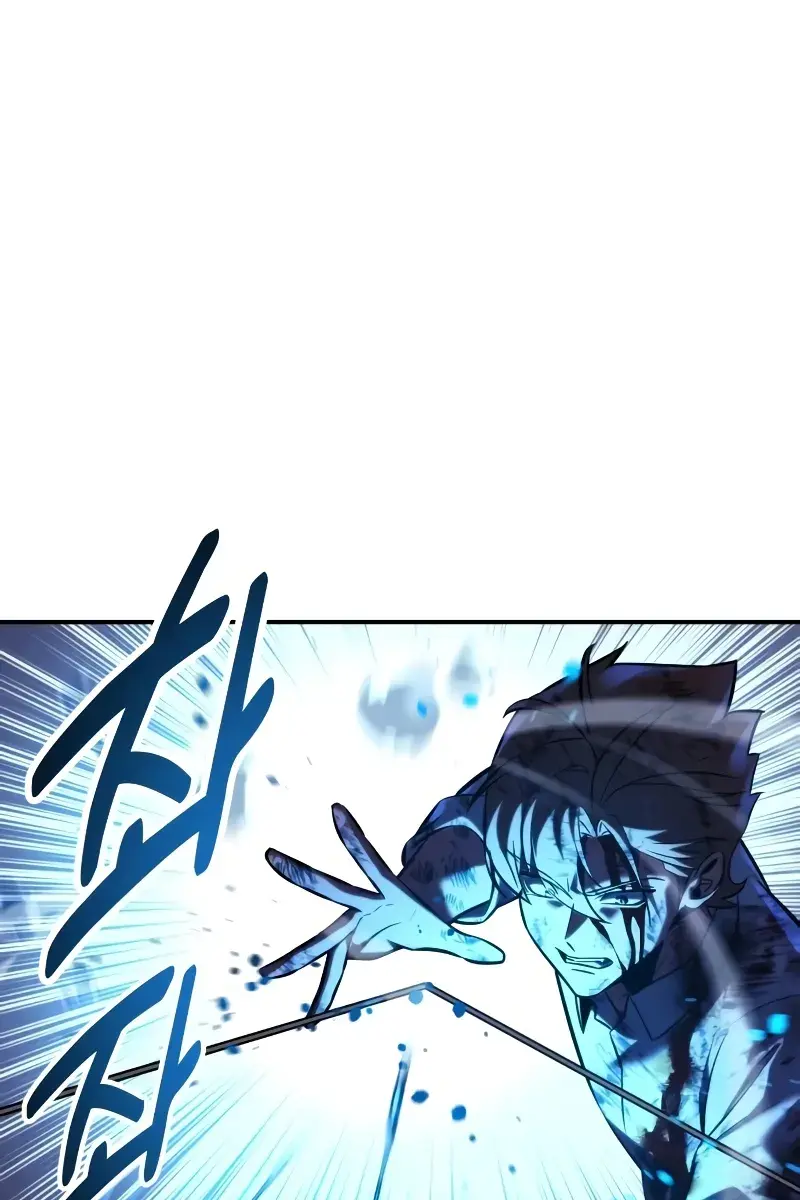 The Extra's Survival Guide Chapter 80 Page 71