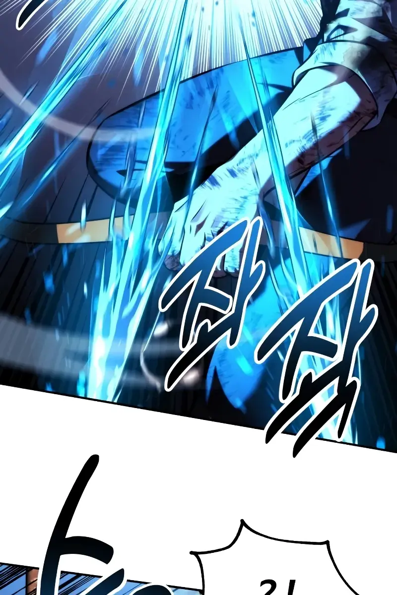 The Extra's Survival Guide Chapter 80 Page 72