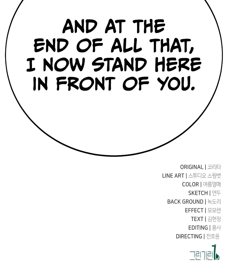 The Extra's Survival Guide Chapter 80 Page 200