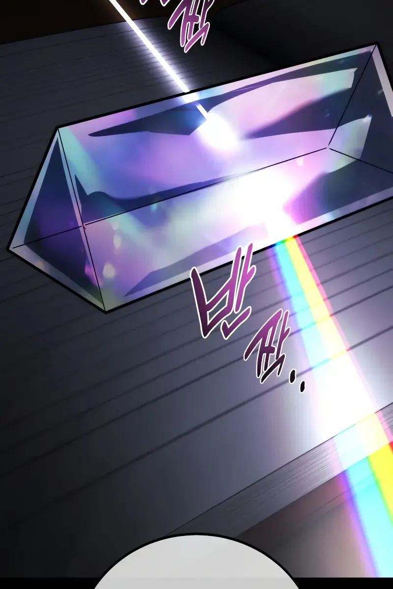 The Extra's Survival Guide Chapter 81 Page 96