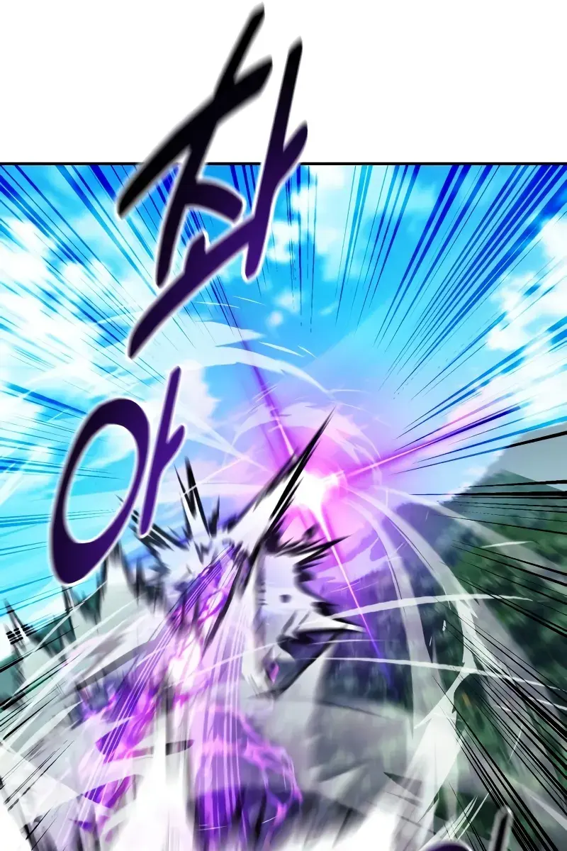 The Extra's Survival Guide Chapter 81 Page 114