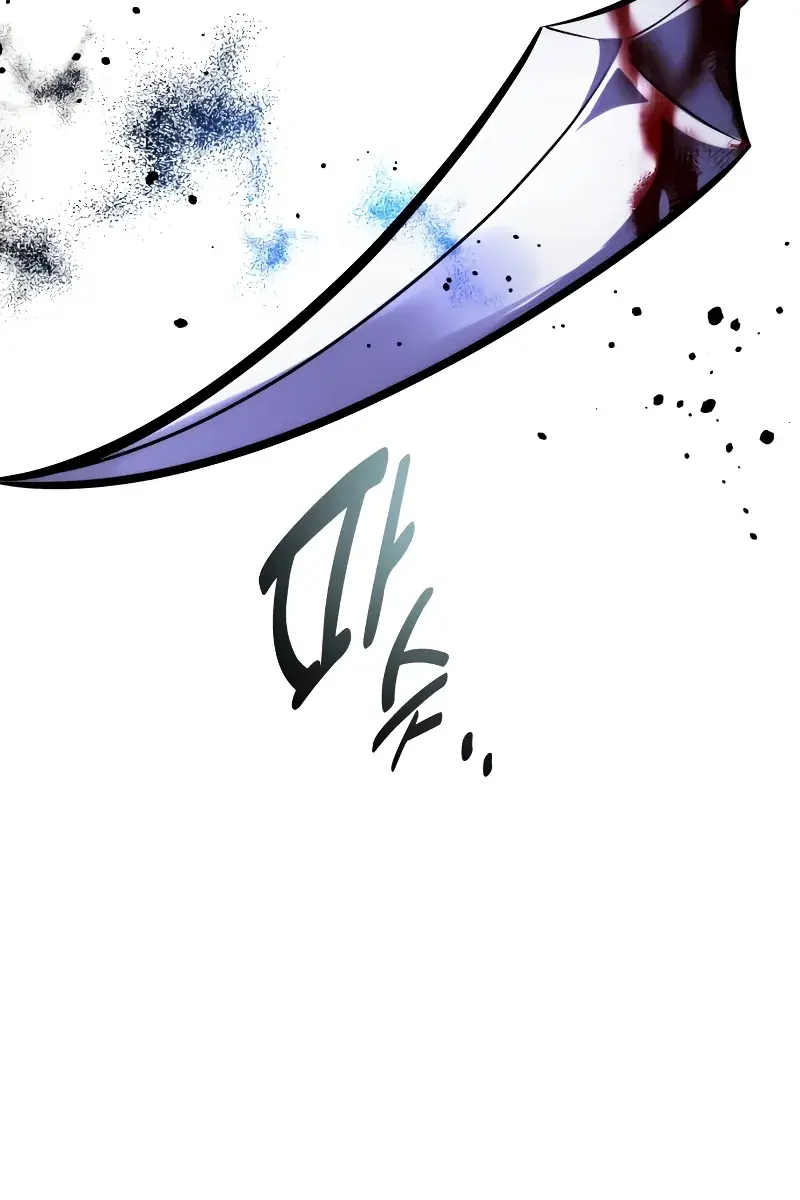 The Extra's Survival Guide Chapter 81 Page 120