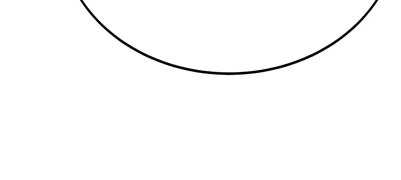 The Extra's Survival Guide Chapter 82 Page 39