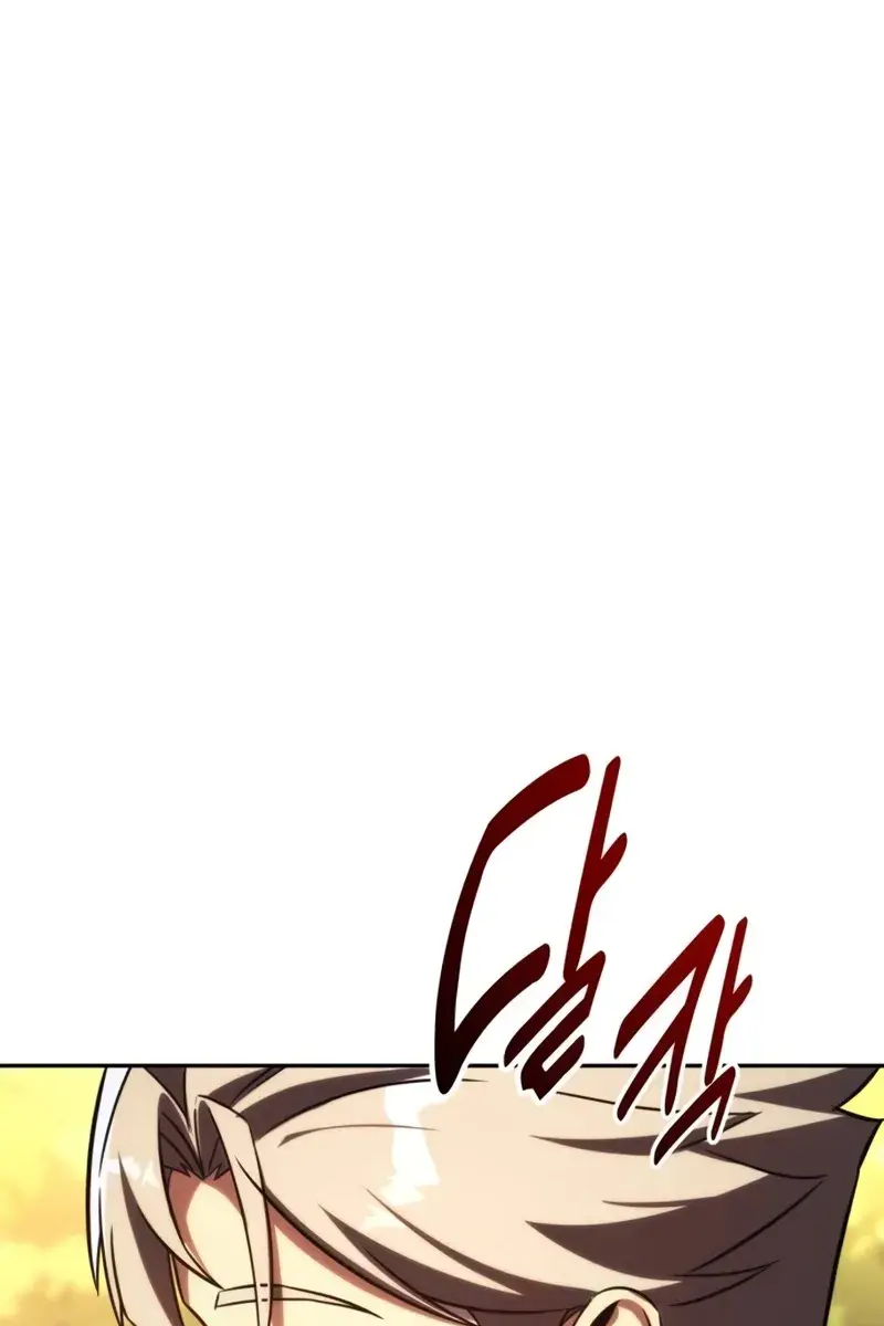 The Extra's Survival Guide Chapter 82 Page 43