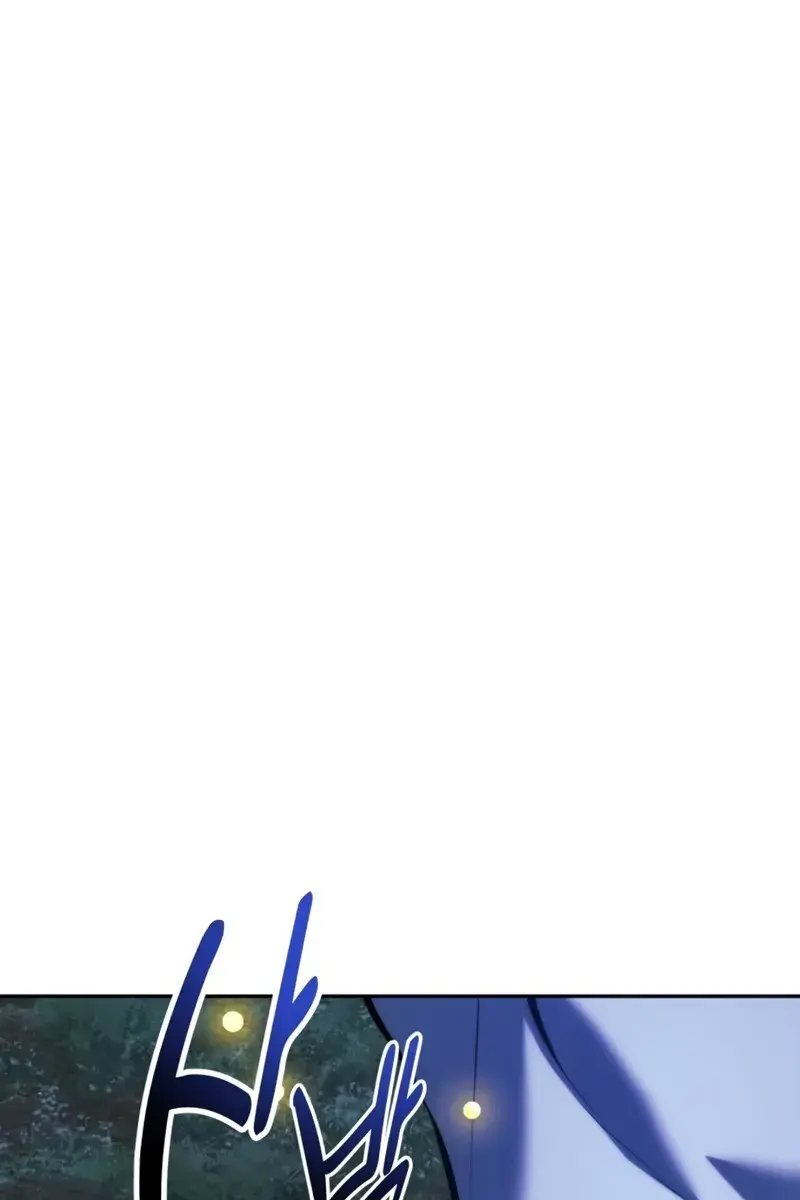 The Extra's Survival Guide Chapter 82 Page 201