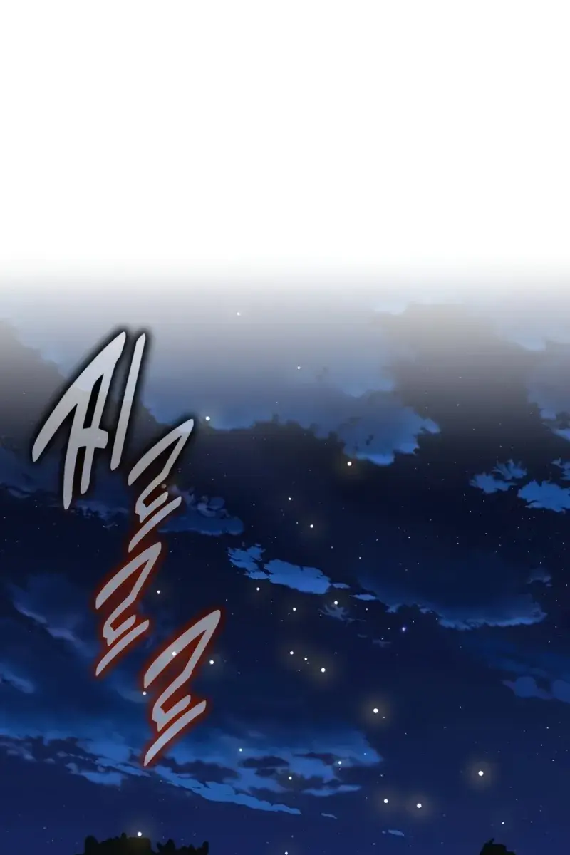 The Extra's Survival Guide Chapter 82 Page 210