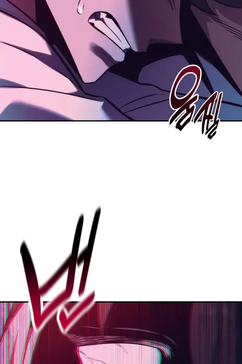 The Extra's Survival Guide Chapter 83 Page 26