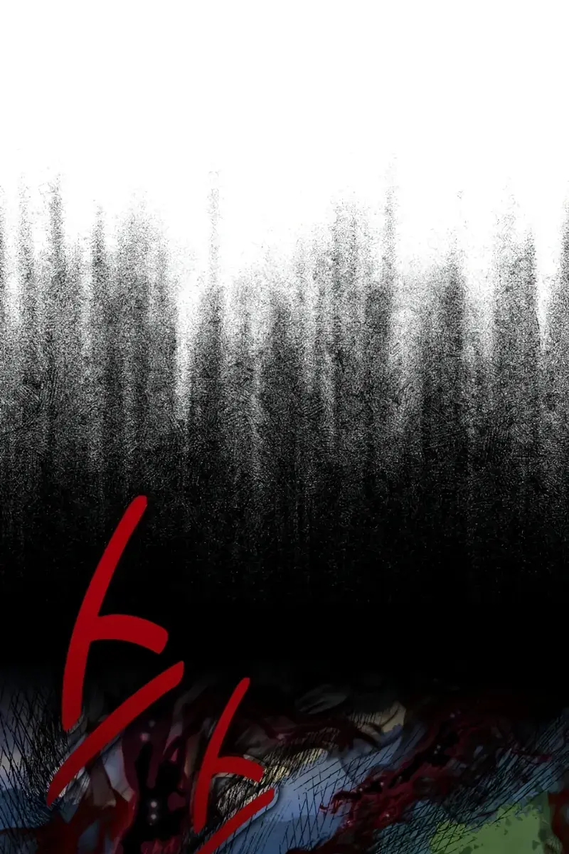 The Extra's Survival Guide Chapter 83 Page 39