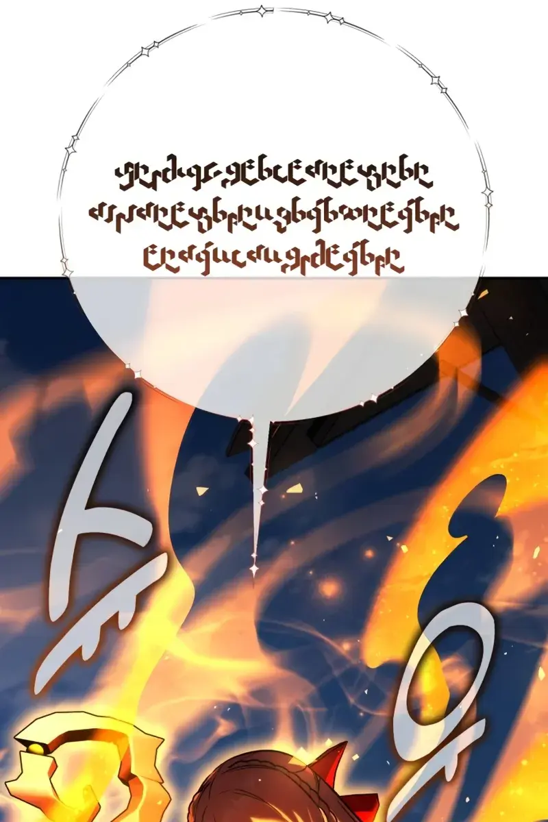 The Extra's Survival Guide Chapter 83 Page 83