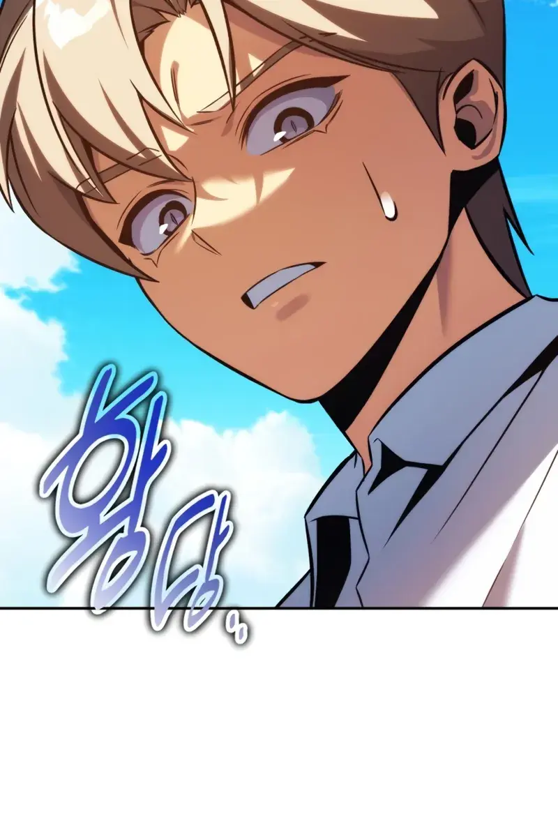 The Extra's Survival Guide Chapter 84 Page 5