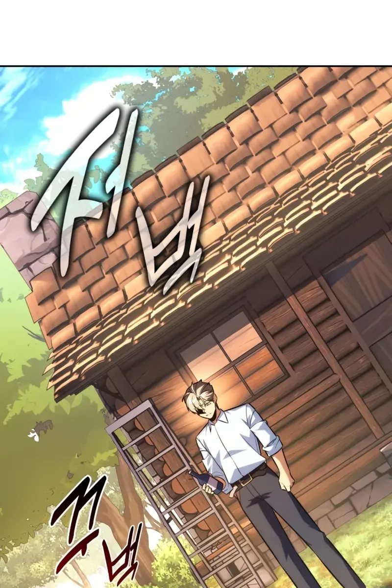 The Extra's Survival Guide Chapter 84 Page 32