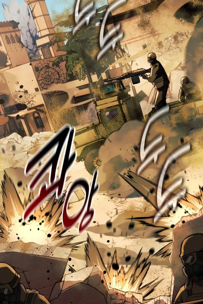 The Extra's Survival Guide Chapter 85 Page 3