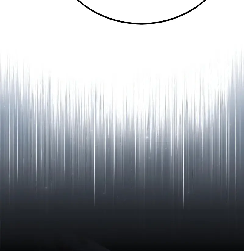 The Extra's Survival Guide Chapter 85 Page 25