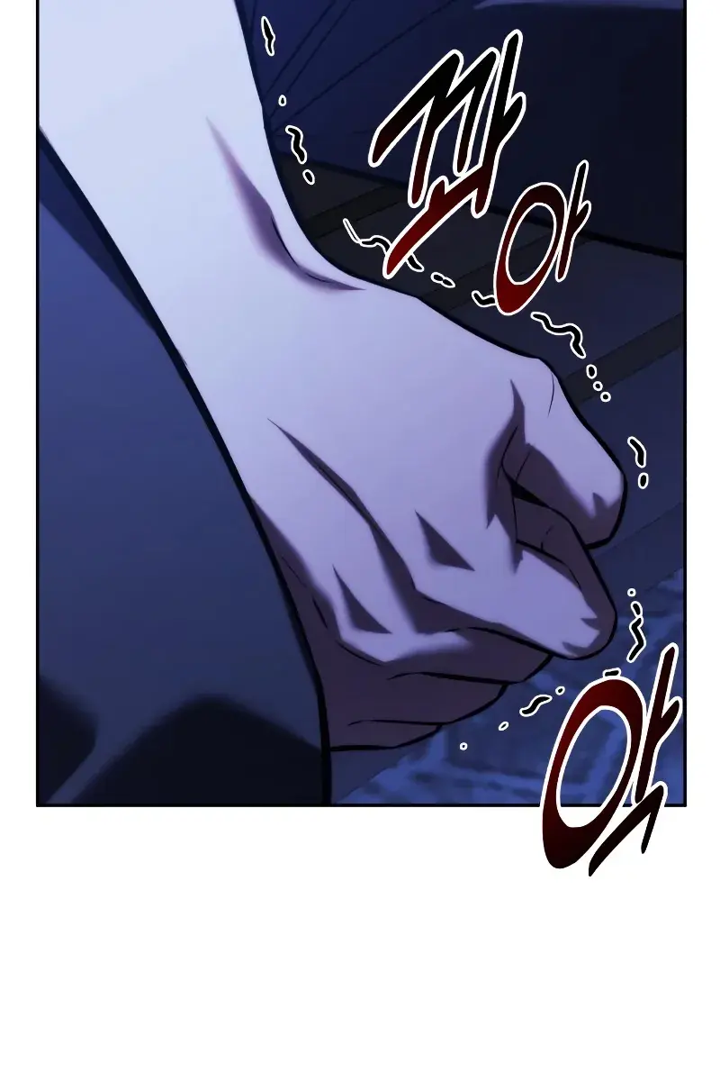 The Extra's Survival Guide Chapter 85 Page 43