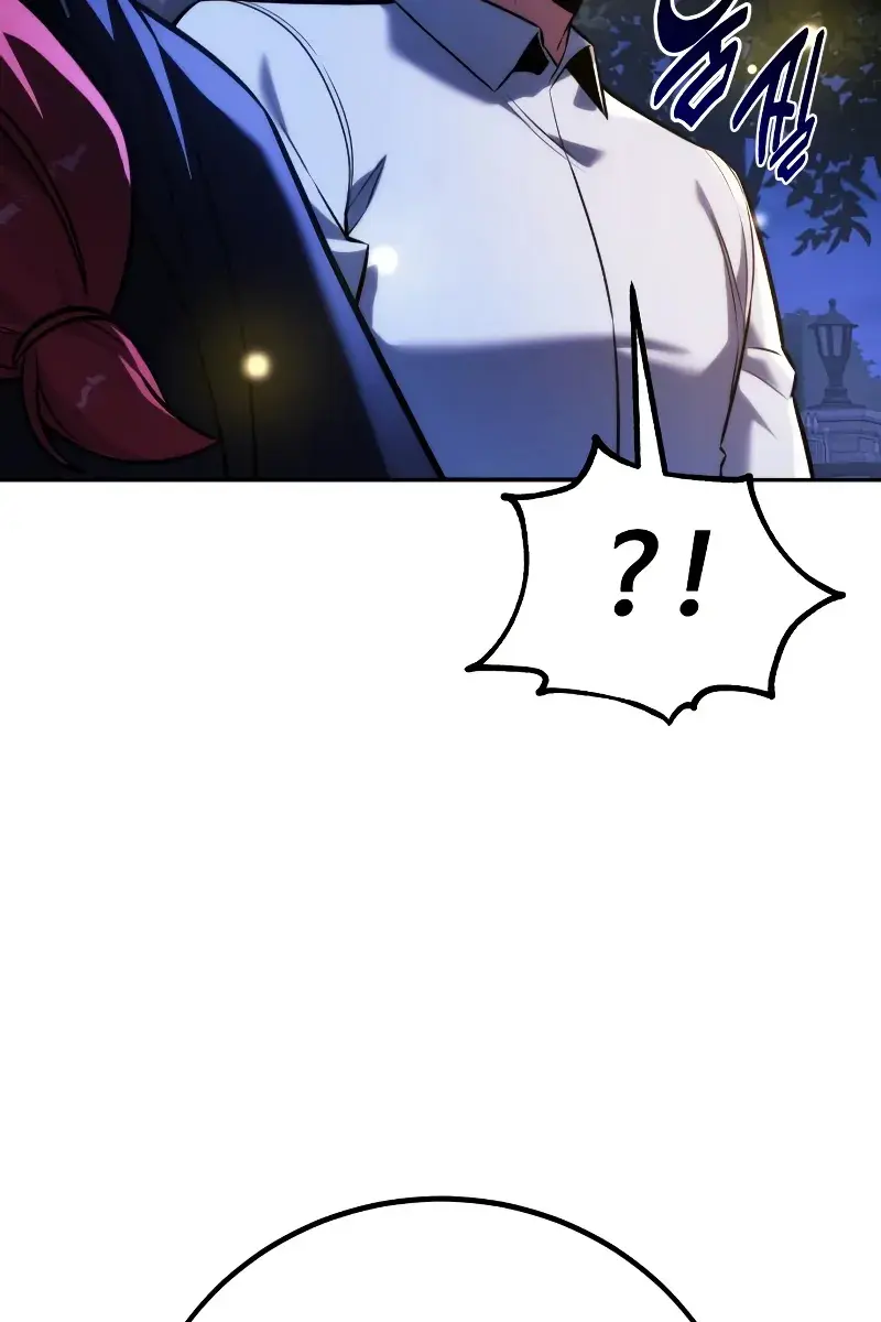 The Extra's Survival Guide Chapter 85 Page 70