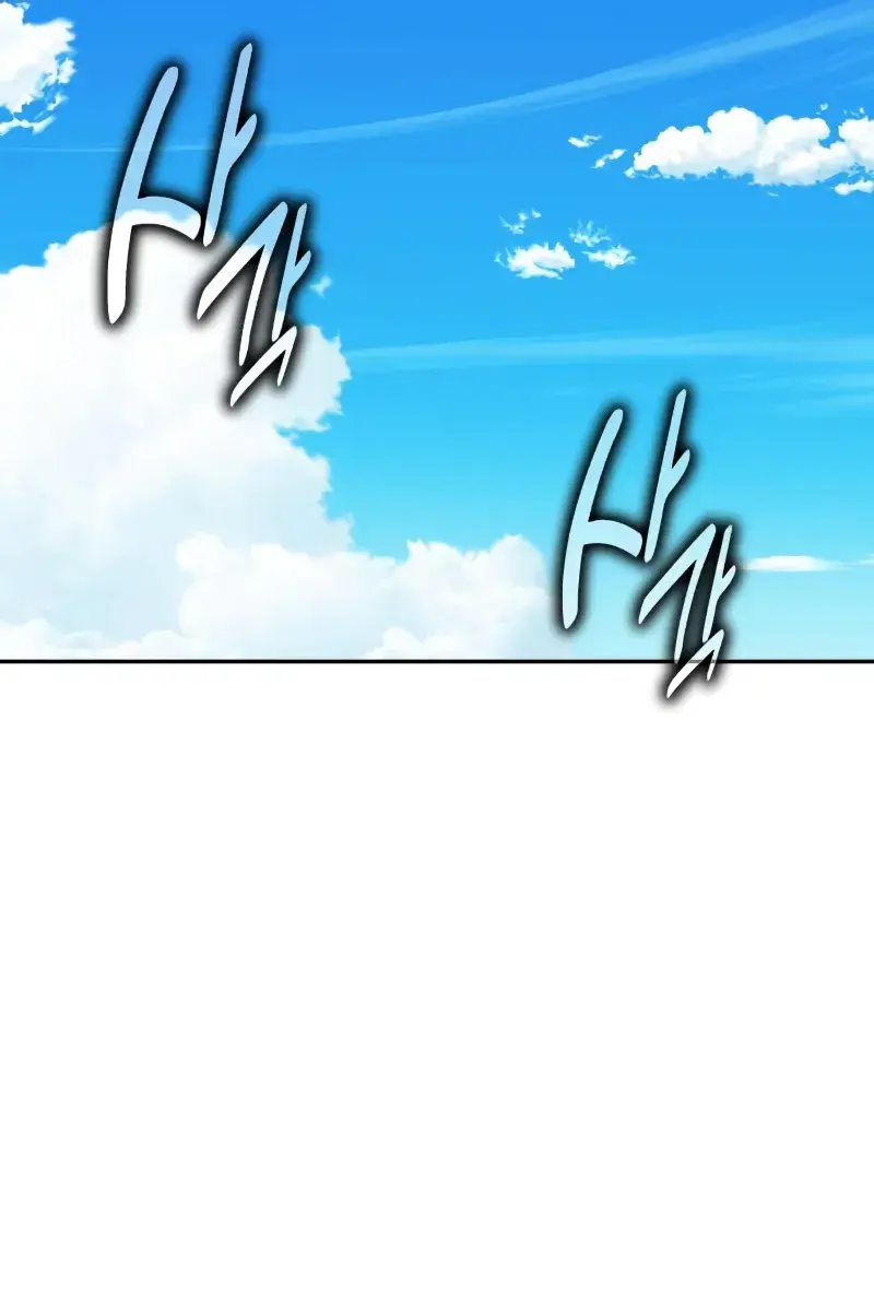 The Extra's Survival Guide Chapter 85 Page 190