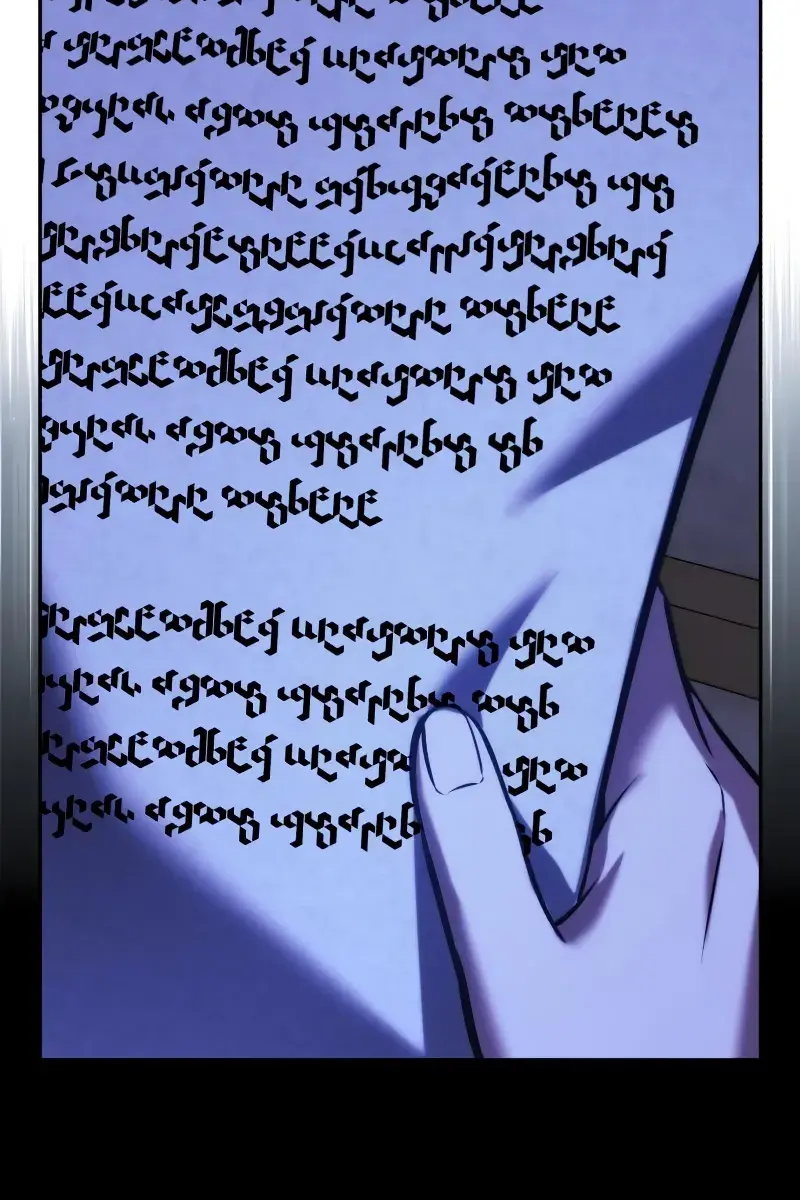 The Extra's Survival Guide Chapter 86 Page 5