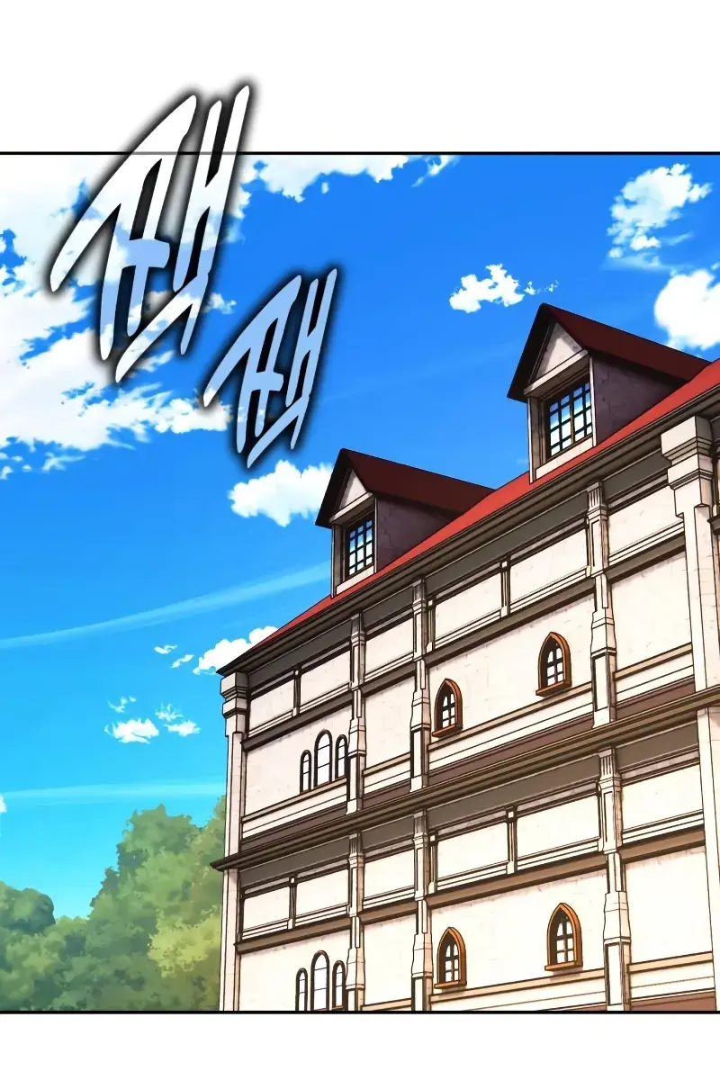 The Extra's Survival Guide Chapter 86 Page 17