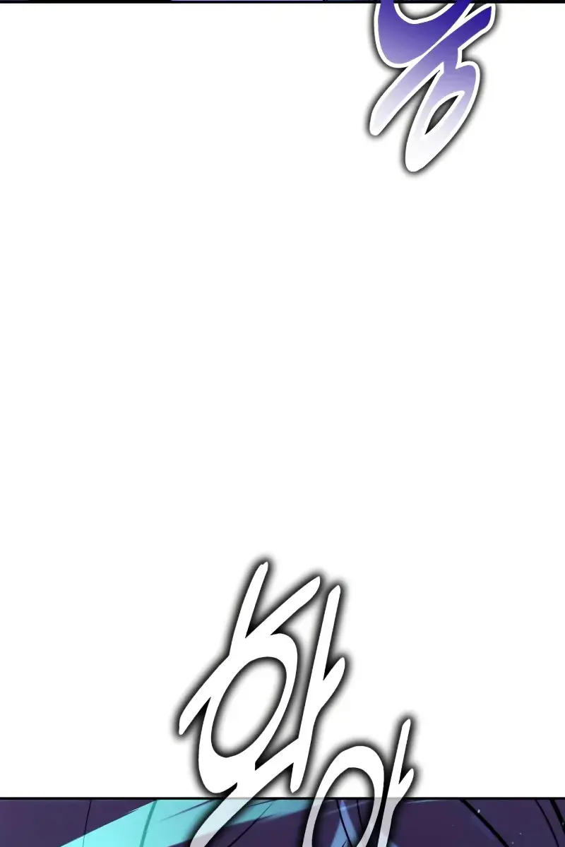 The Extra's Survival Guide Chapter 86 Page 75