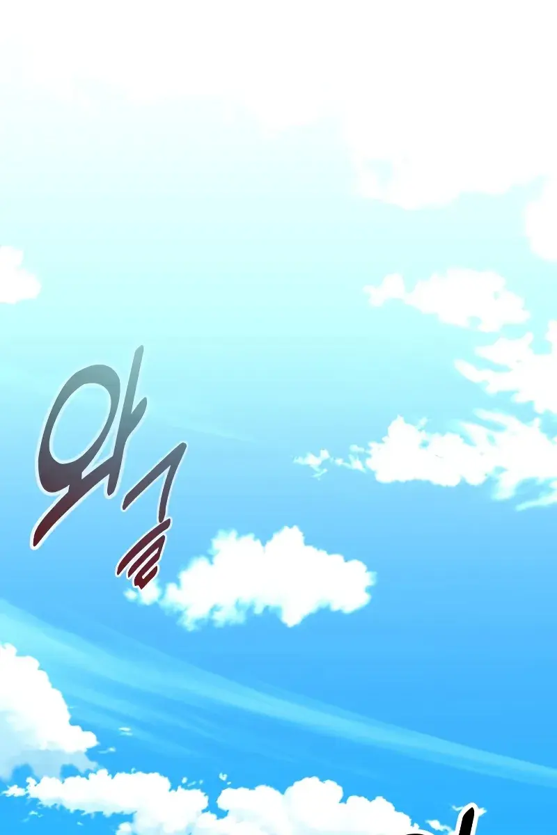 The Extra's Survival Guide Chapter 86 Page 137