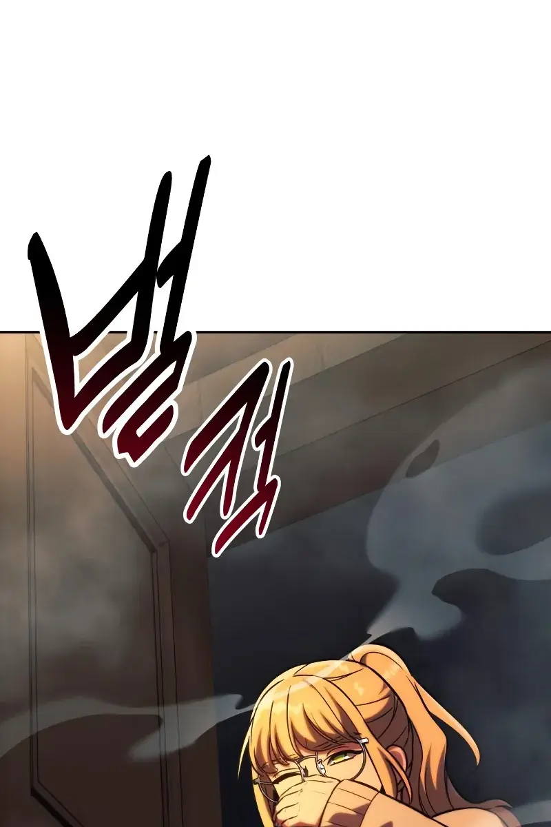 The Extra's Survival Guide Chapter 87 Page 24