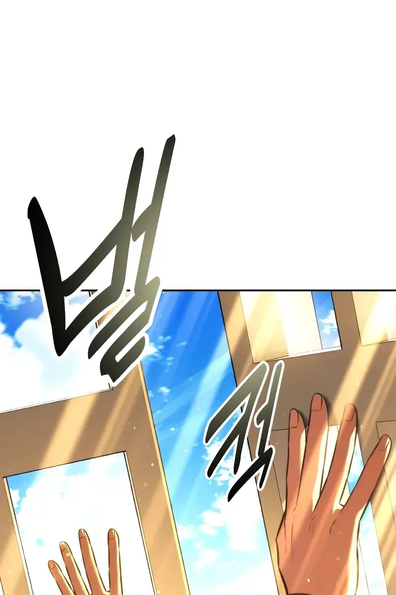 The Extra's Survival Guide Chapter 87 Page 195