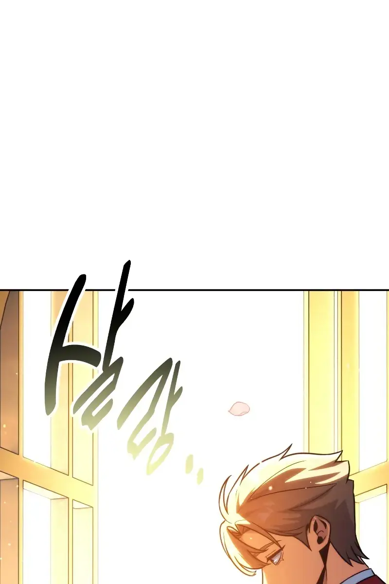 The Extra's Survival Guide Chapter 87 Page 231