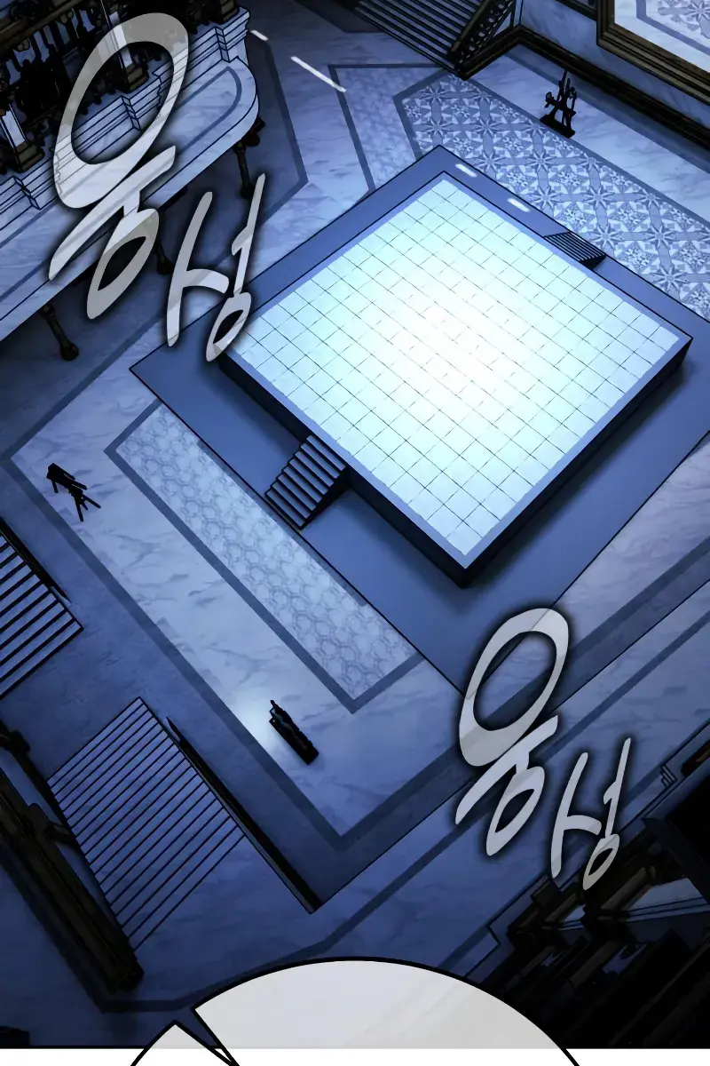 The Extra's Survival Guide Chapter 88 Page 96