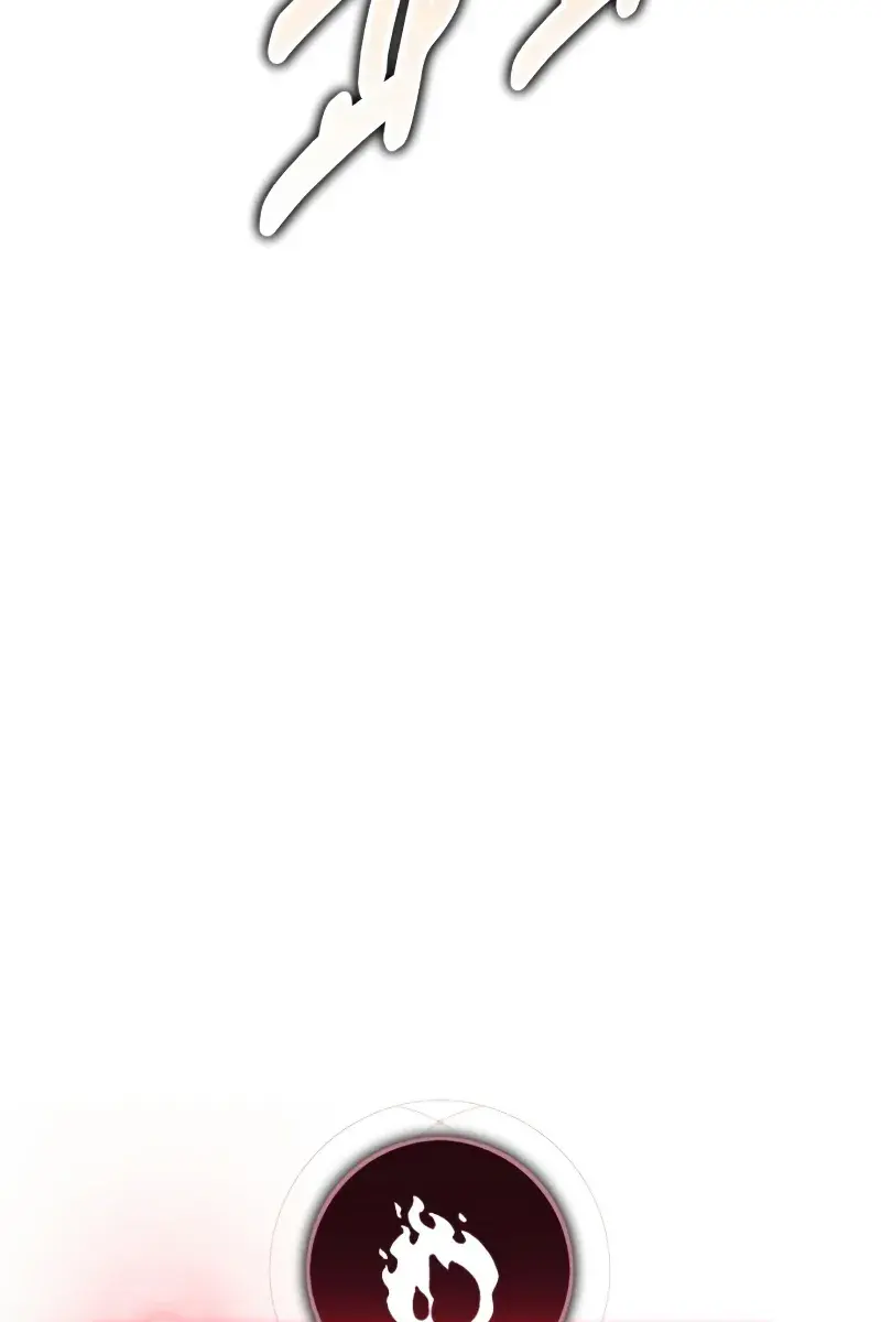 The Extra's Survival Guide Chapter 88 Page 143