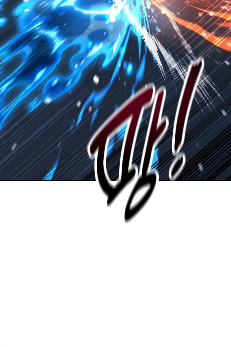 The Extra's Survival Guide Chapter 88 Page 164