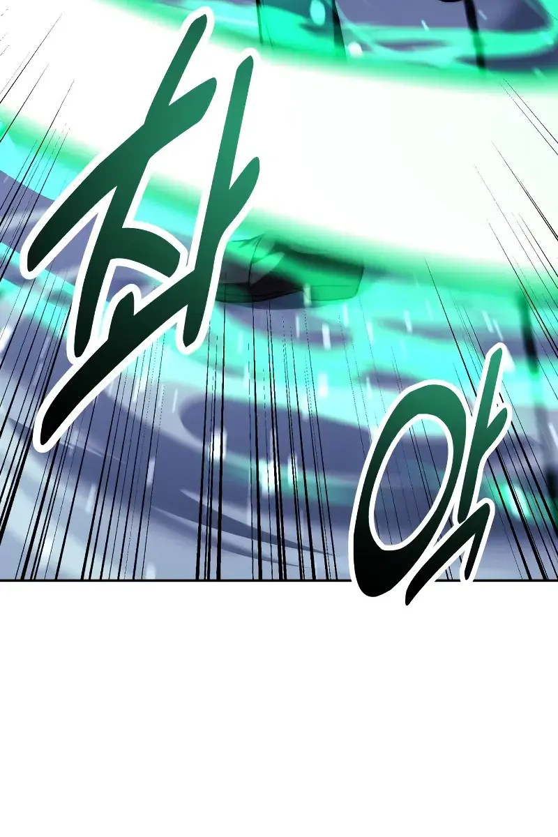 The Extra's Survival Guide Chapter 88 Page 173