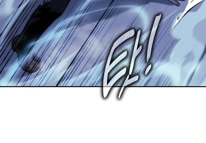 The Extra's Survival Guide Chapter 88 Page 181