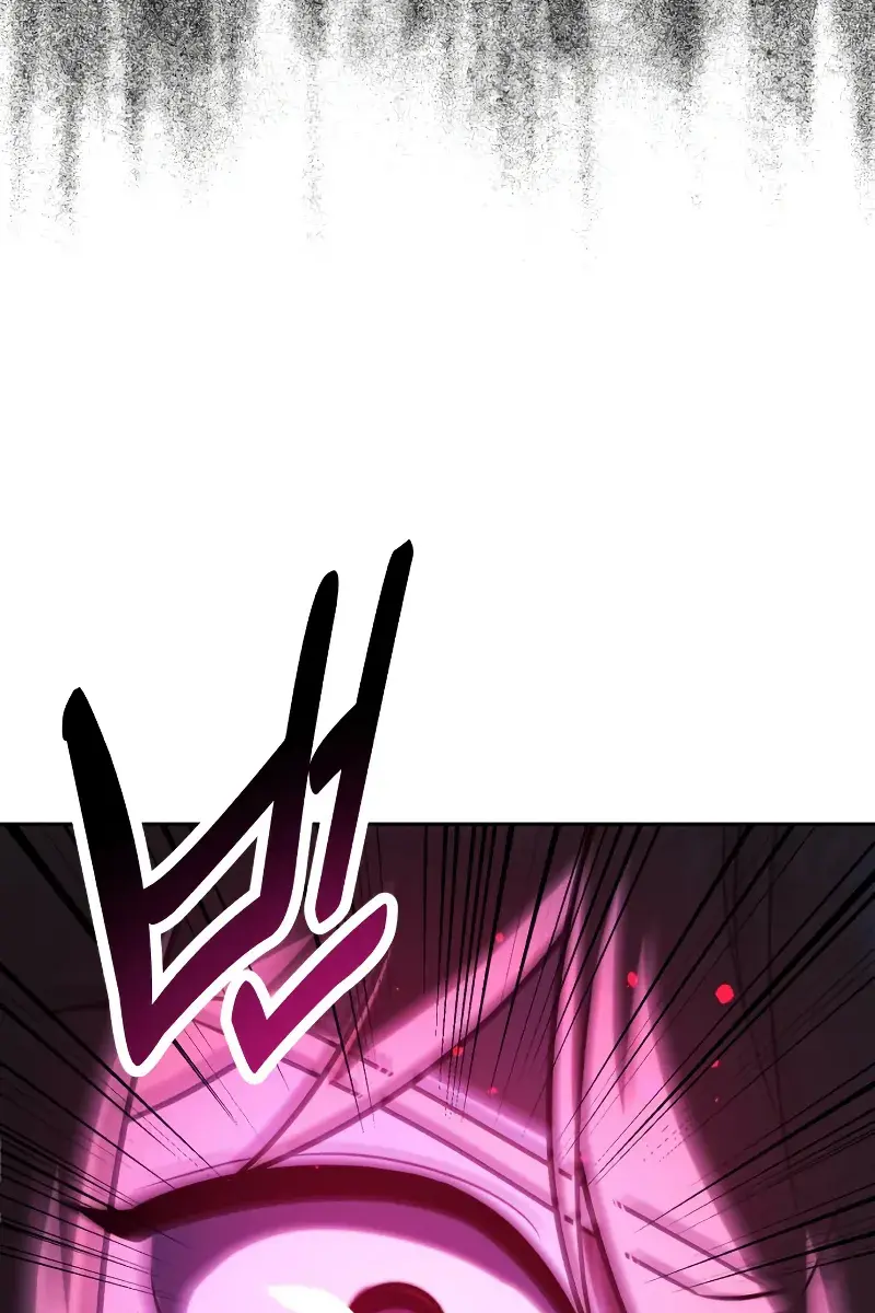 The Extra's Survival Guide Chapter 88 Page 196