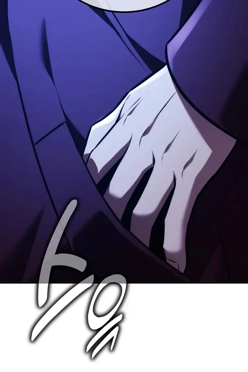 The Extra's Survival Guide Chapter 88 Page 238