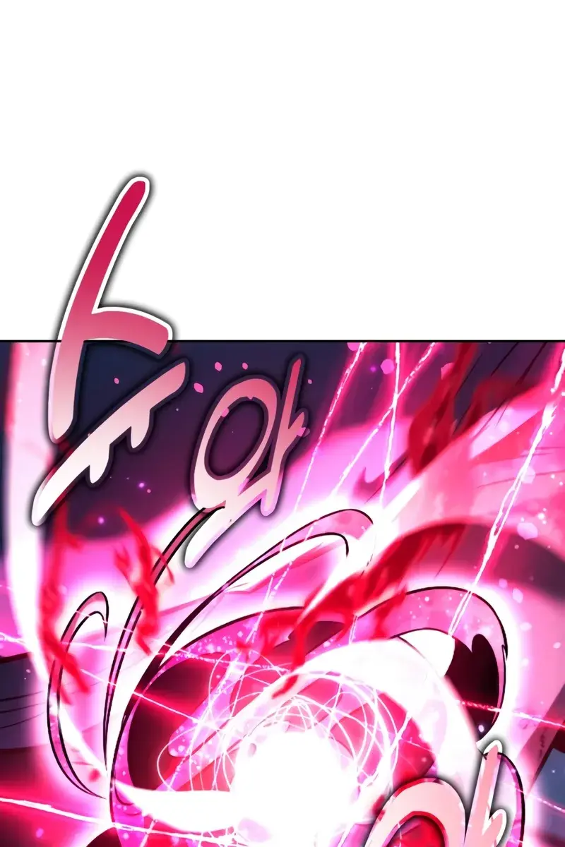 The Extra's Survival Guide Chapter 89 Page 82