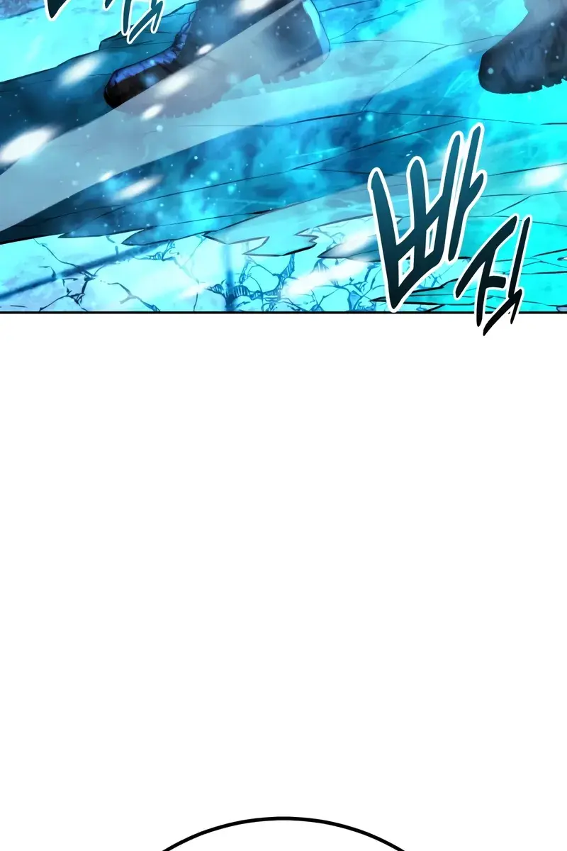 The Extra's Survival Guide Chapter 89 Page 215