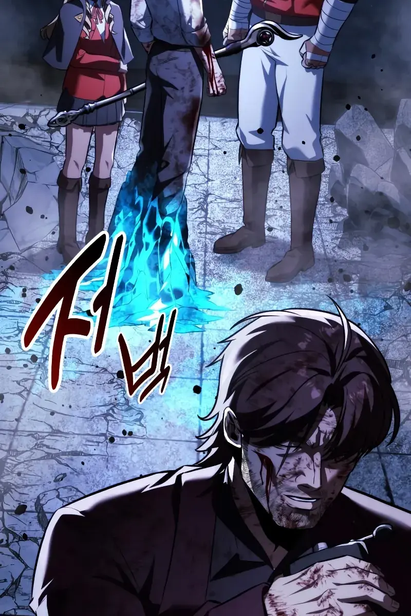 The Extra's Survival Guide Chapter 90 Page 3