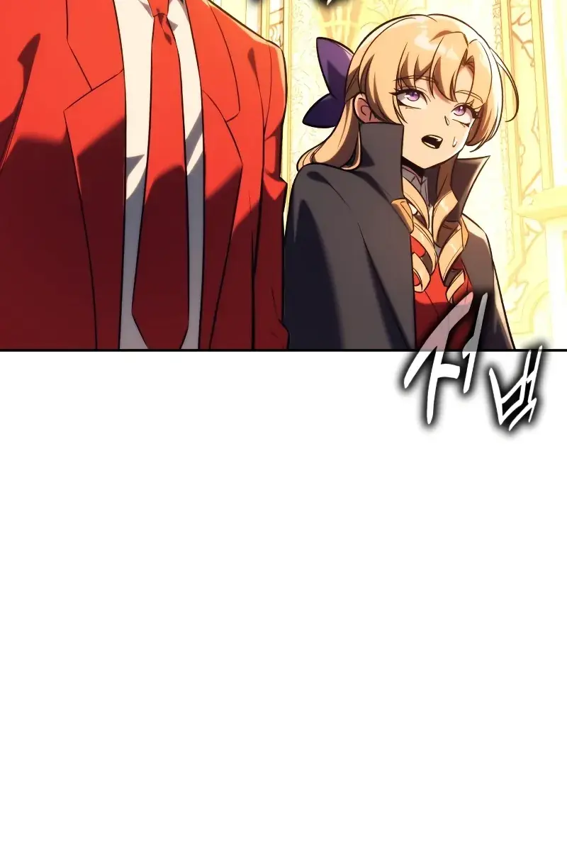 The Extra's Survival Guide Chapter 91 Page 5