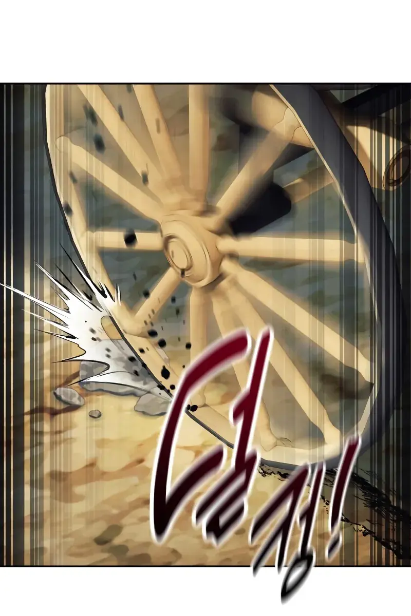 The Extra's Survival Guide Chapter 91 Page 132