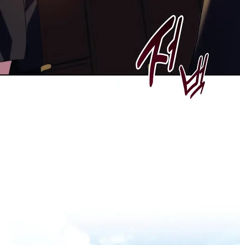 The Extra's Survival Guide Chapter 91 Page 205