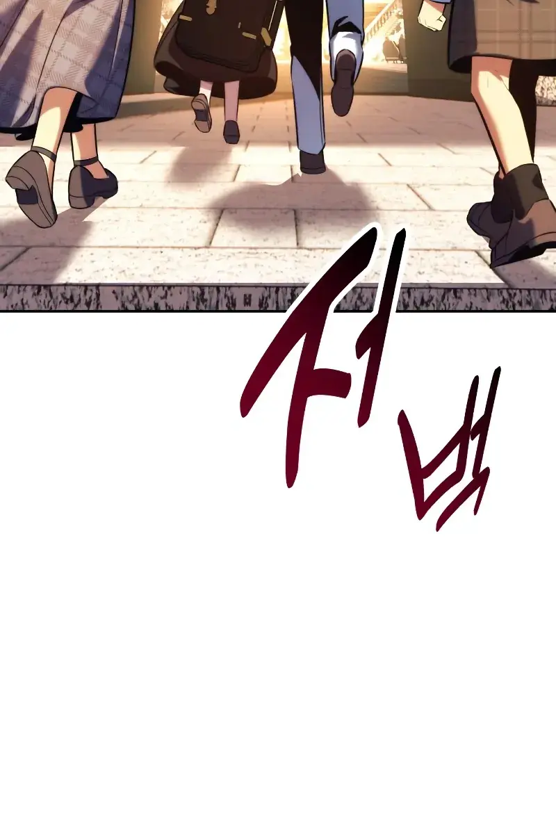 The Extra's Survival Guide Chapter 91 Page 208