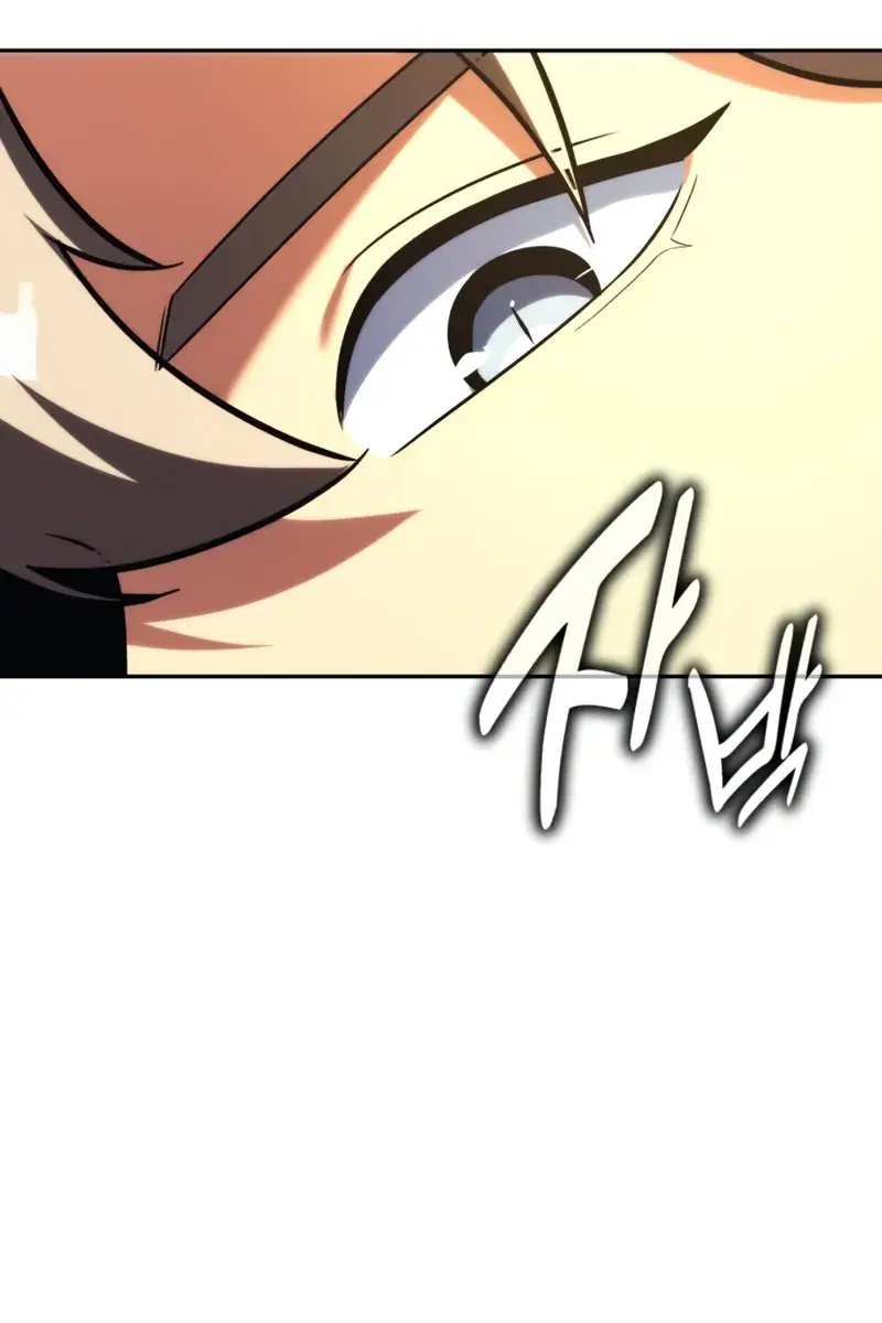 The Extra's Survival Guide Chapter 92 Page 73