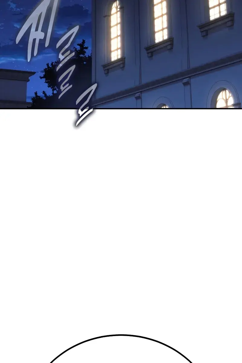 The Extra's Survival Guide Chapter 93 Page 58