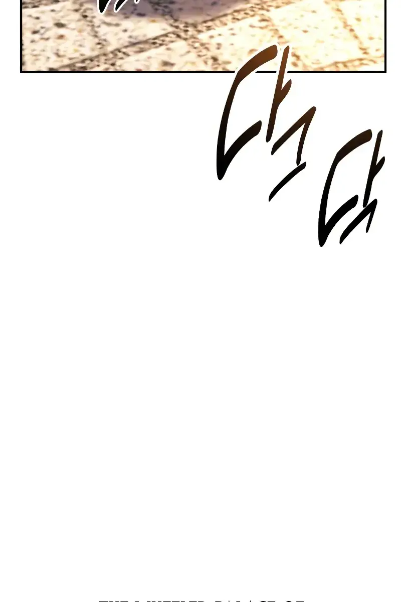 The Extra's Survival Guide Chapter 93 Page 121