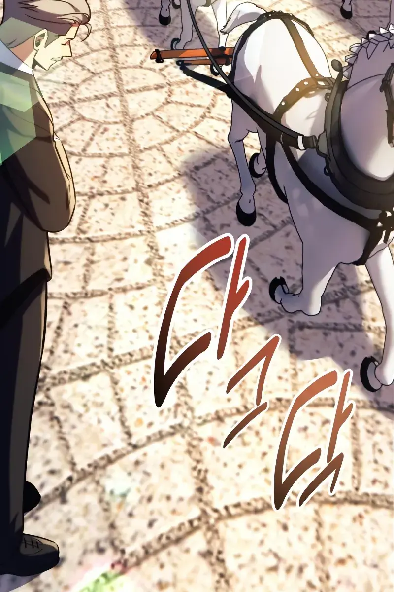 The Extra's Survival Guide Chapter 93 Page 124