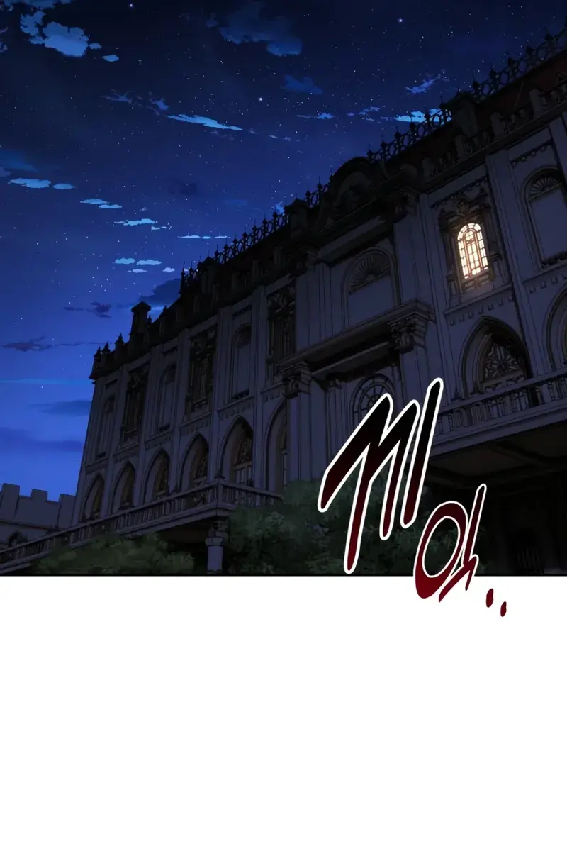 The Extra's Survival Guide Chapter 94 Page 26